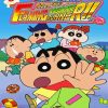 crayon shin chan poster paint by numbers